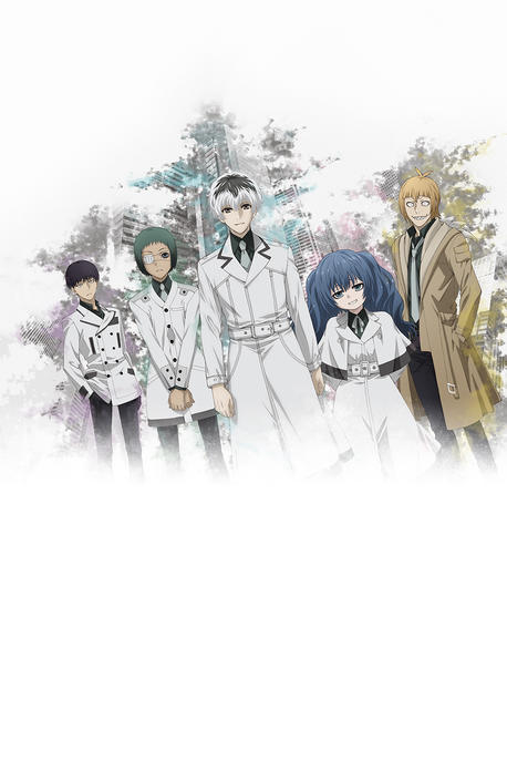 Tokyo Ghoul Temporada 1 - assista todos episódios online streaming