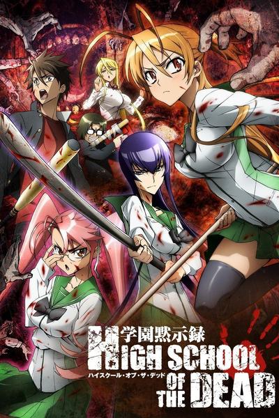 Watch High School Of The Dead Streaming Online Hulu Free Trial Watch High School Of The Dead Streaming Online Hulu Free Trial