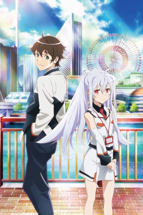 Plastic Memories Ep. 1: Don't get your hopes up
