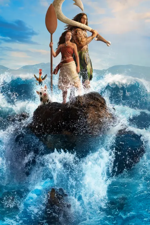 On The Red Carpet Presents: "Moana"
