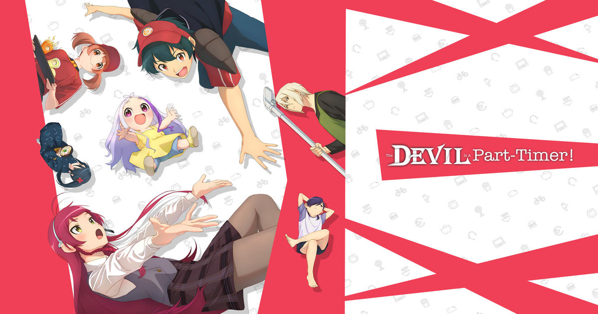 Watch The Devil is a Part-Timer! Streaming Online