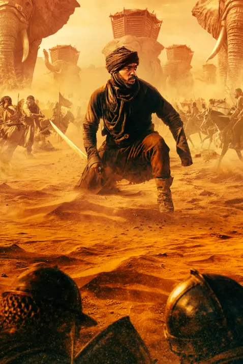 Desert Warrior